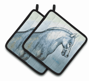 Horse Pair of Pot Holders (Color: Noble Horse, size: 7.5 x 7.5)